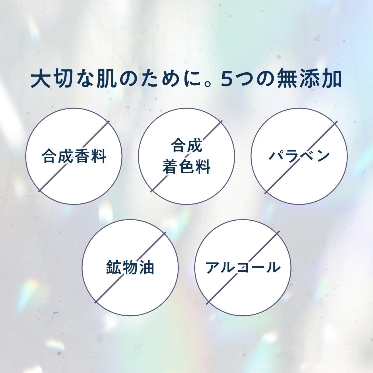 Setagaya Natural Food Wrinkle Improvement BB Cream Prevents Stains Freckles SPF 47 PA+++ Firm Skin Moisture (0.9 oz (25 g) / Approx. 2 Months Supply) UV Protection Makeup Base Aging Care Firm