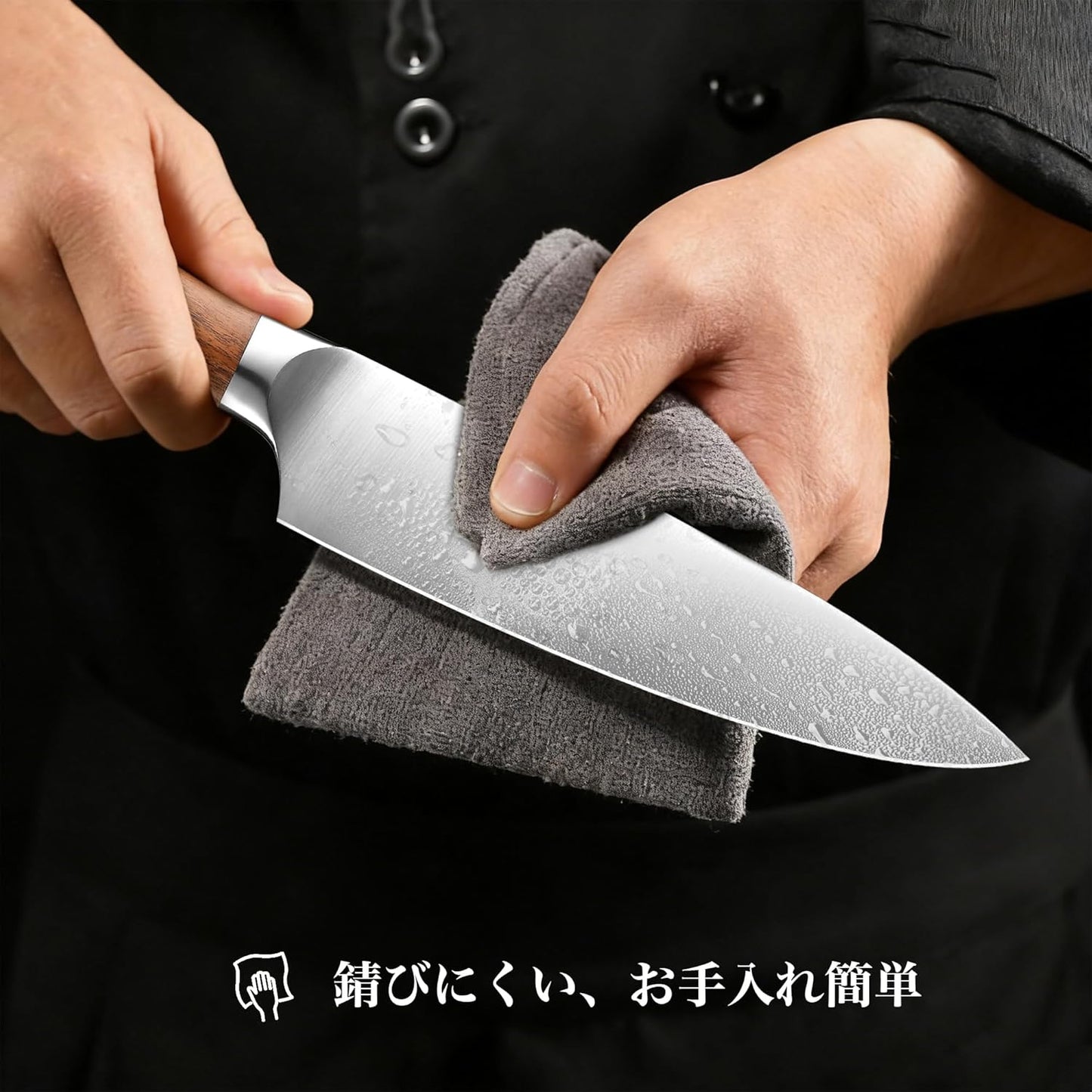 PAUDIN Gyu Knife, Super Lightweight, 7.9 inches (200 mm), 5Cr15MoV, High Carbon Stainless Steel Knife, Natural Wood Handle, All-Purpose Knife, Double-edged, Left Handed, Meat, Fish, Vegetables, Kitchen Supplies, Gift Compatible, Bread Knife, Petti Knife