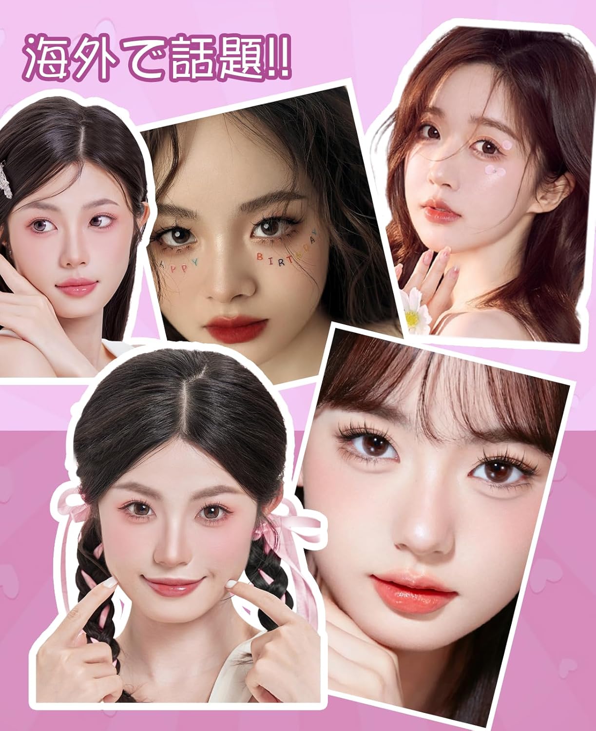 False Eyelashes, No Glue Required, High Adhesion, Cute, 3D, Partial False Eyelashes, Glued, Popular, Beginners, Durable, Natural False Eyelashes, Lightweight, Comfortable, For Travel and Daily