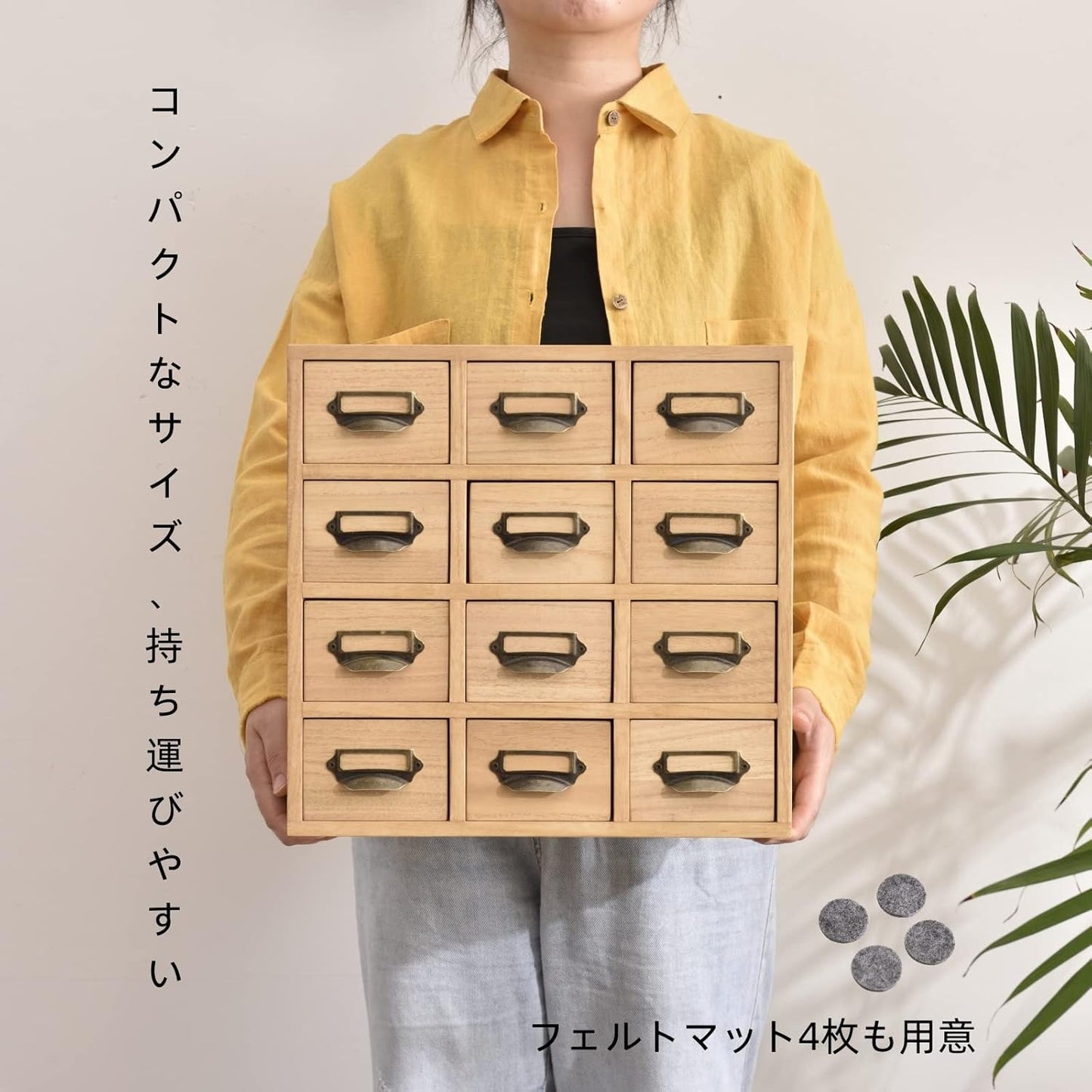 KIRIGEN TQ-12CG-NA Wooden Drawer-Style Chest, Drawer, Tabletop Chest, 4 Tiers, 12 Cups, Ant Structure, Natural