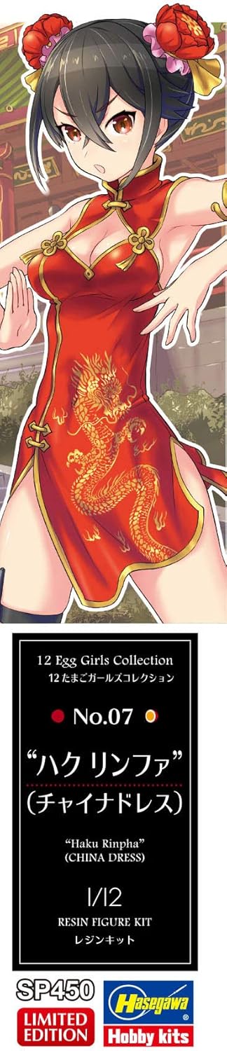 Hasegawa 1/12 Egg Girls Collection No.07 Haku Rinfa (China Dress) Unpainted Resin Kit SP450