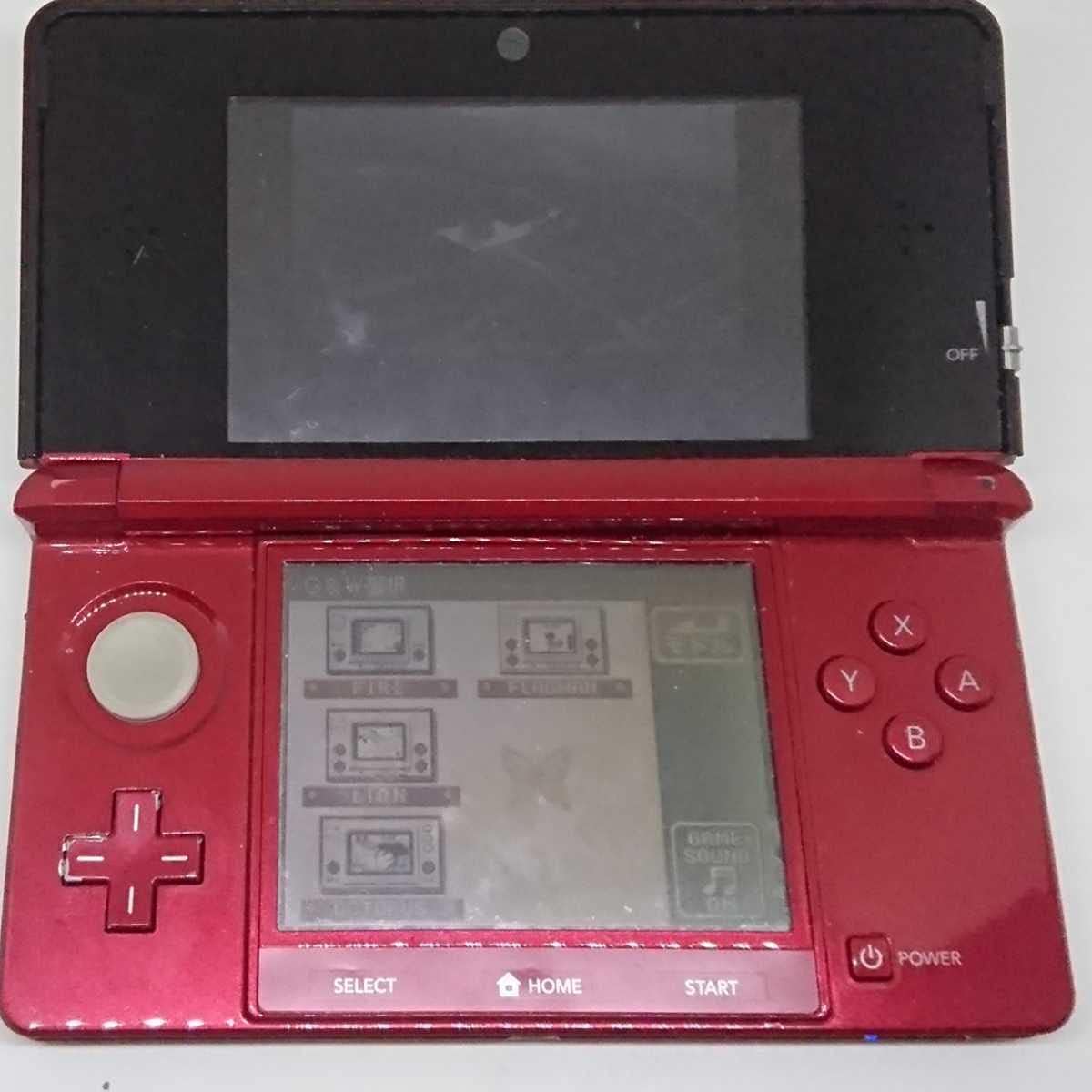 DSテレビ ワンセグ ゲームウォッチ内蔵 3DS ファイヤー,オクトパス、ライオン、フラッグマン