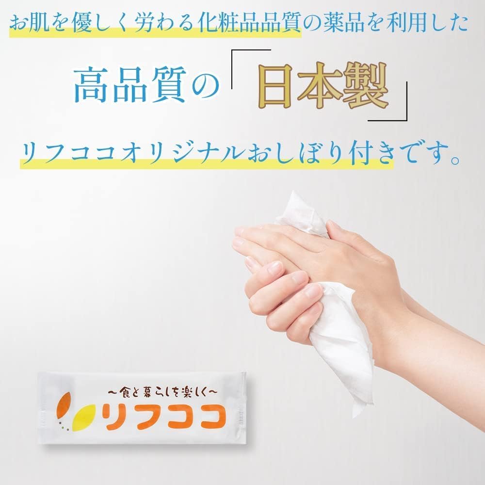 Kadoya Co., Ltd., Ehime Long Restaurant, Uwajima Snamper Sauce, 6.8 fl oz (200 ml) x 3 Bottles
