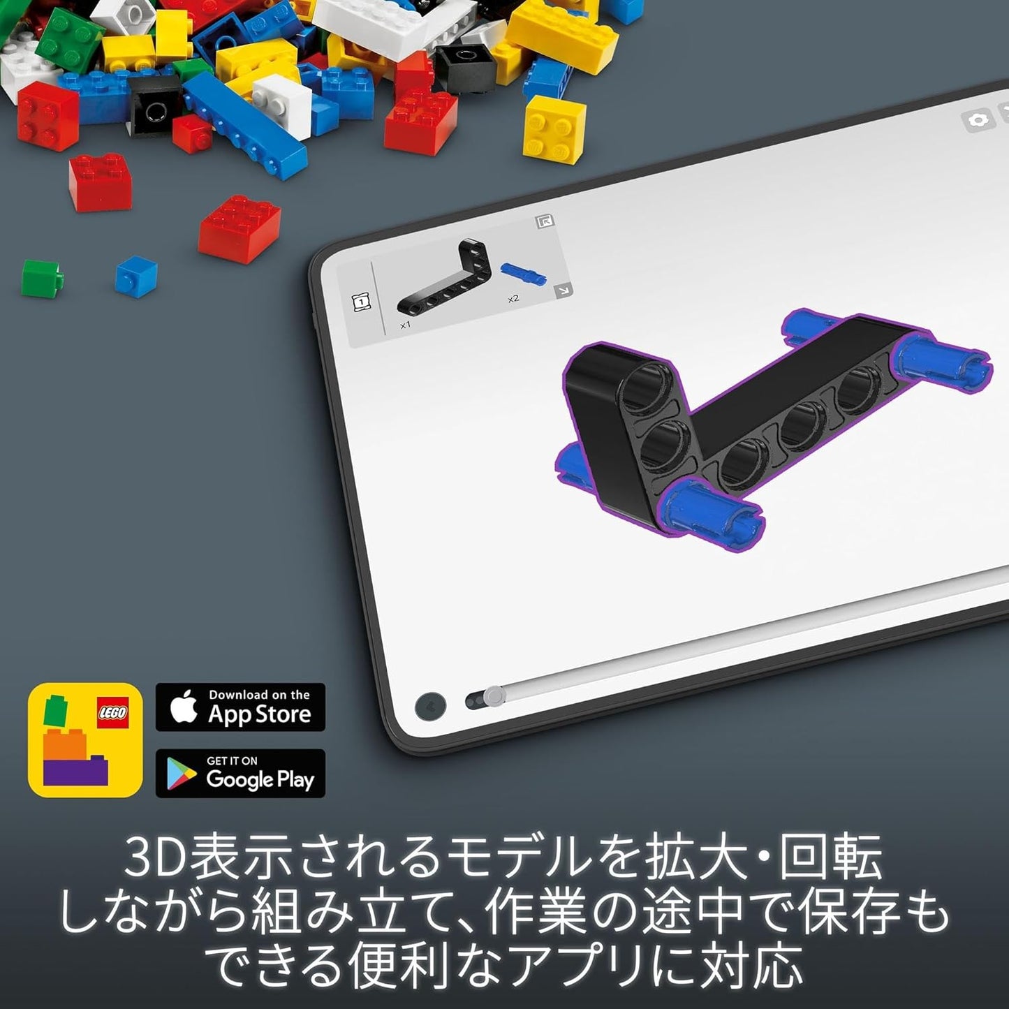 Lego 42164 Technic, Off-Road Race Buggy, Toy, Present, Blocks, Boys, Girls, Children, 7, 8, 9, 10, Elementary School Students, Car, Mini Car, Toy