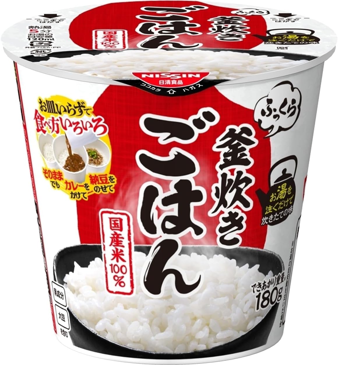 Nissin Foods Nissin Fluffy Pot, Rice, 2.5 oz (72 g) x 6 Packs (Instant Rice, Domestic Rice, Hot Water, Disaster Prevention, Rolling Stock)