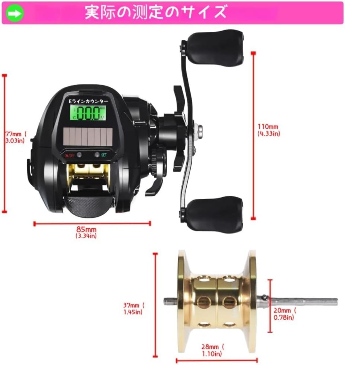 Electric Fishing Reel, Fly Fishing Reel, Bait Reel, Smooth Reel, Lightweight, Large Resistance, USB Rechargeable, Solar Powered, Digital Display, Left/Right Handle, Ideal for Saltwater and