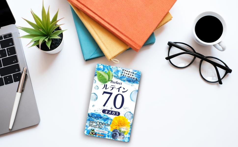 High Concentration Lutein 70 mg Supplement Omega 3 Bilberry 30 mg Anthocyanin 10.8 mg Zeaxanthin, 3.5 mg, 60 Tablets (1 Bag)
