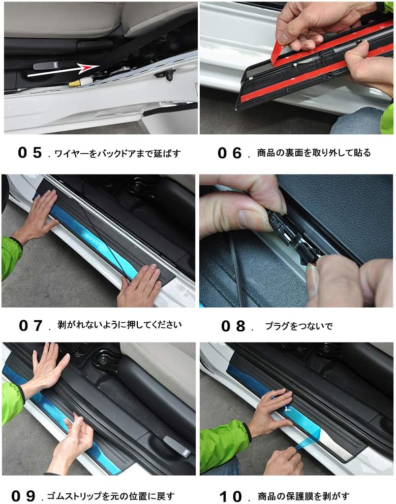 Honda Vezel RU RS Side Step Garnish, Stainless Steel, Scuff Plate, Step Guard, Interior Parts, 4P (LED Type)