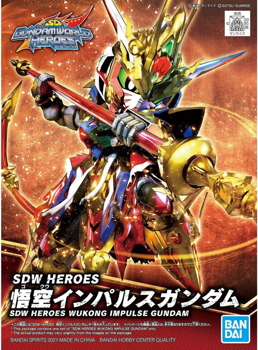 Bandai Spirits SDW Heroes Goku Impulse Gundam Color Coded Plastic Model