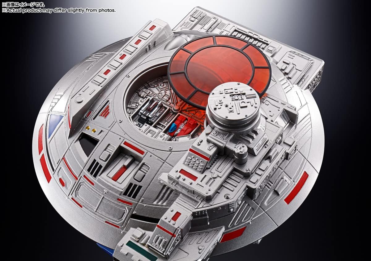 BANDAI SPIRITS Soul of Chogokin Space Detective Gavan GX-106 Electronic Star Beast Dollar & Guillain Disc, Approx. 10.6 inches (270 mm), Die Cast & ABS & POM, Painted Action Figure