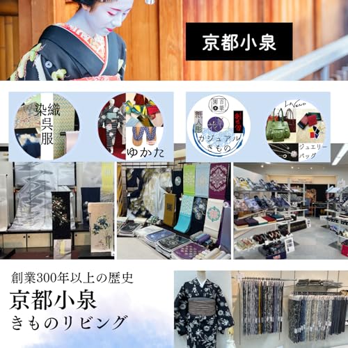 Kimono Living Clogs, Women's Cute (Natural Single Piece Paulownia Yukata Clogs), No Painting, 5 Colors to Choose from M/L