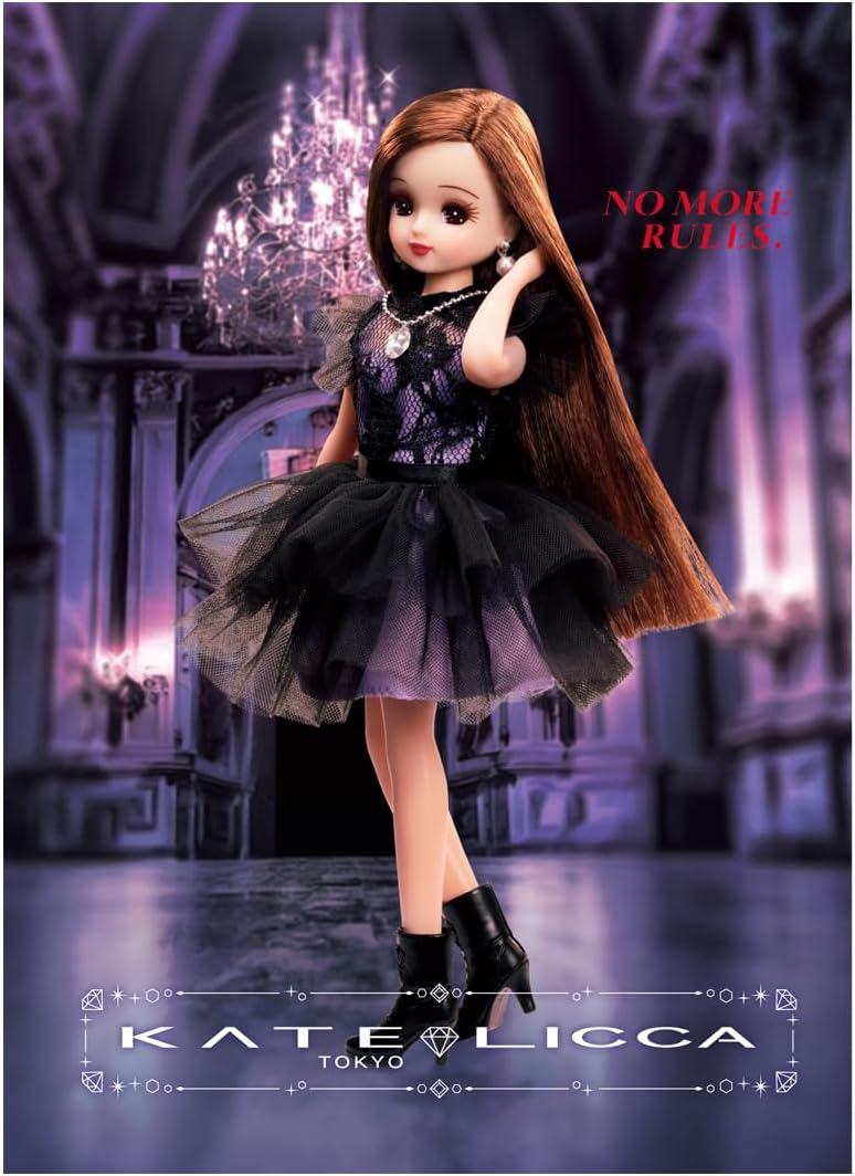Takara Tomy Licca-chan Doll KATE LICCA -Make My Color- DX Dress-up Pretend Play Toy for Ages 5 and Up