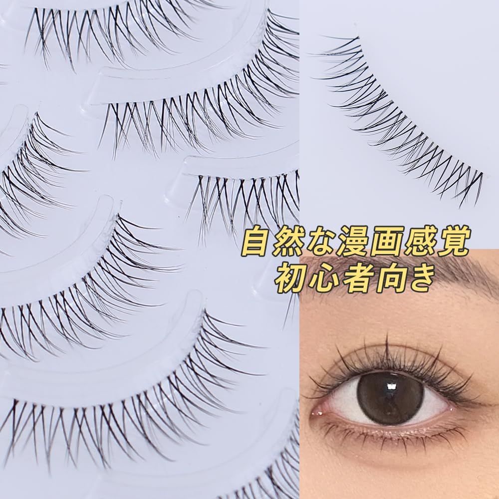 Natural False Eyelashes, For Beginners, Uses Transparent Stems, Repeatedly Handmade, 5 Pairs Per Set, Feeling Lashes, Popular