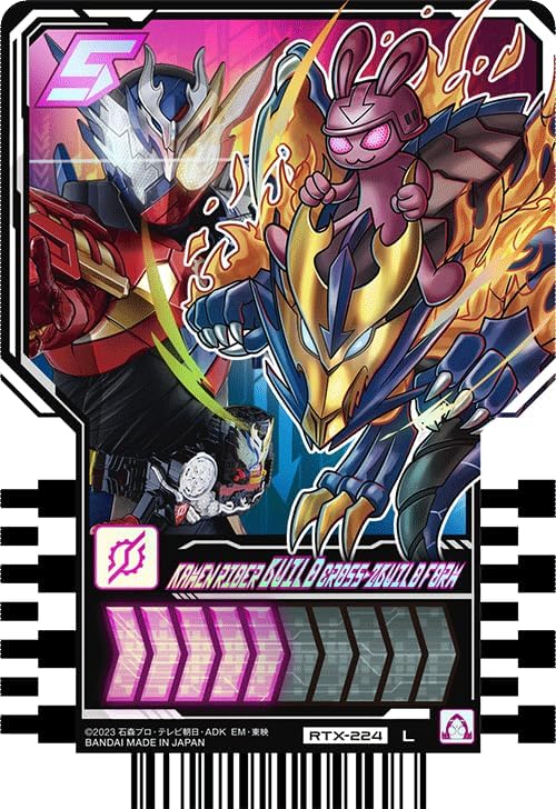 Kamen Rider Gatchard Ride Chemey Trading Card PHASE: EX02 L Legend Rider Rare Set of 10 Types Set