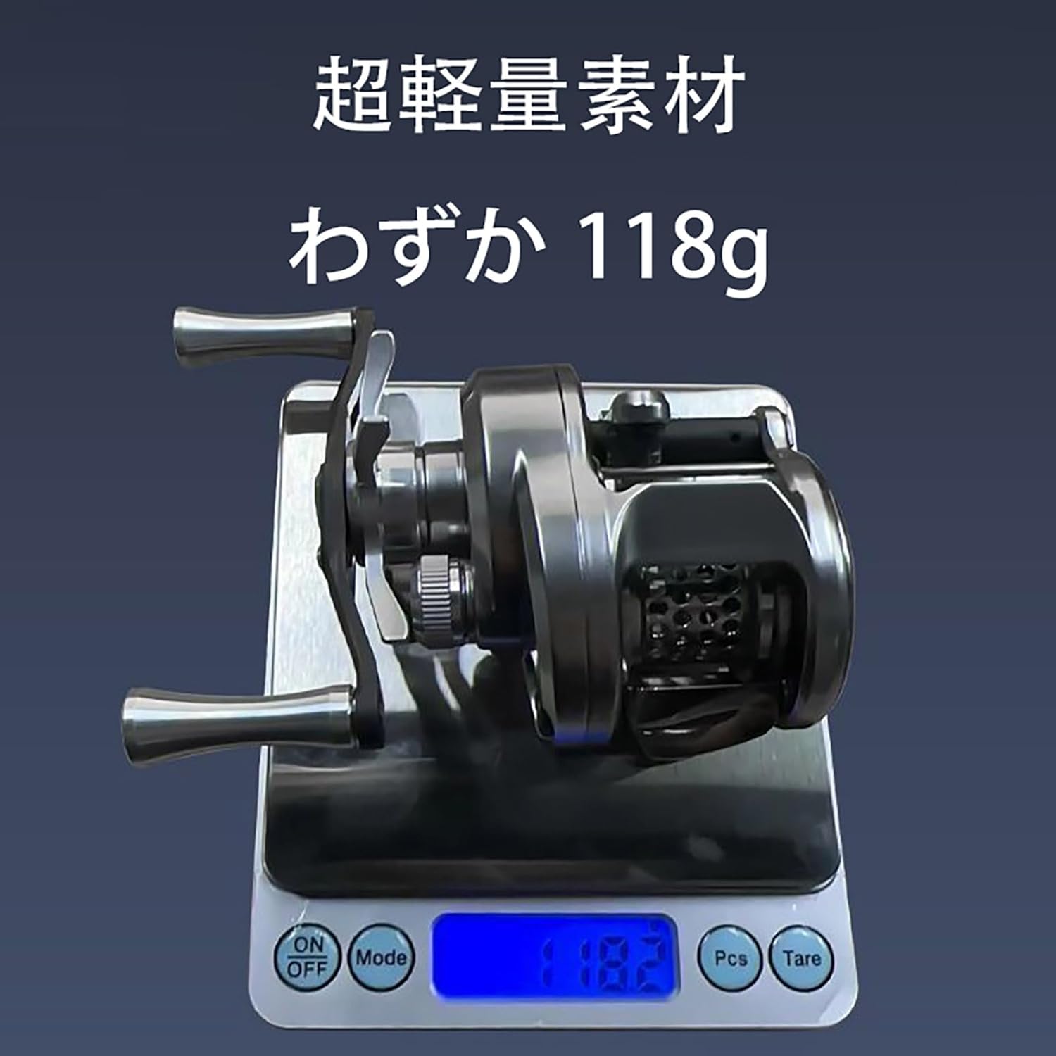 Left winding reel 4.2 oz (118 g) ultra-light with built-in magnetic beads 0.2 oz (5 g) lightweight spool for comfortable casting and unload alarm micro drum wheels