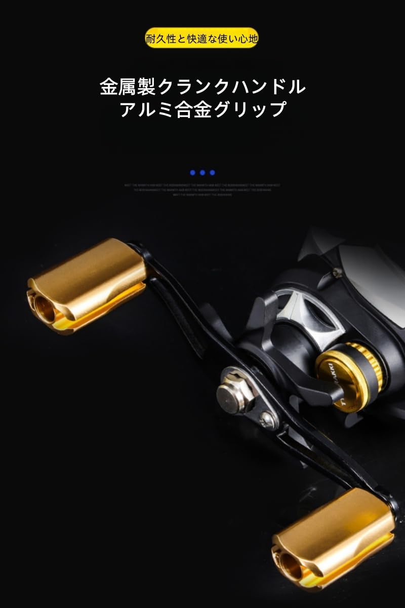 デジタルカウンター搭載 ベイトリール 充電式 USB式 数字表示ルアーリール 左右ハンドル対応 魚群アラーム付き 強磁ブレーキ 防爆ライン 高精度カウンター 夜釣り対応 釣り用リール アルミスプール 6.3:1（左手用／右手用） [並行輸入品]