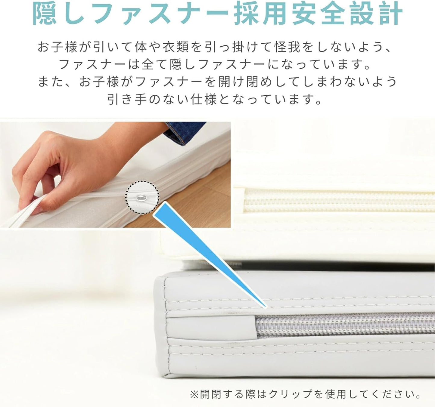 Seamless Play Mat, Baby Play Mat, Folding, 70.9 x 78.7 inches (180 x 200 cm), Thickness 1.2 inches (3 cm), Easy Storage, Thick, Foldable, Non-formal, Waterproof, Soundproofing, Mat (70.9 x 78.7 inches