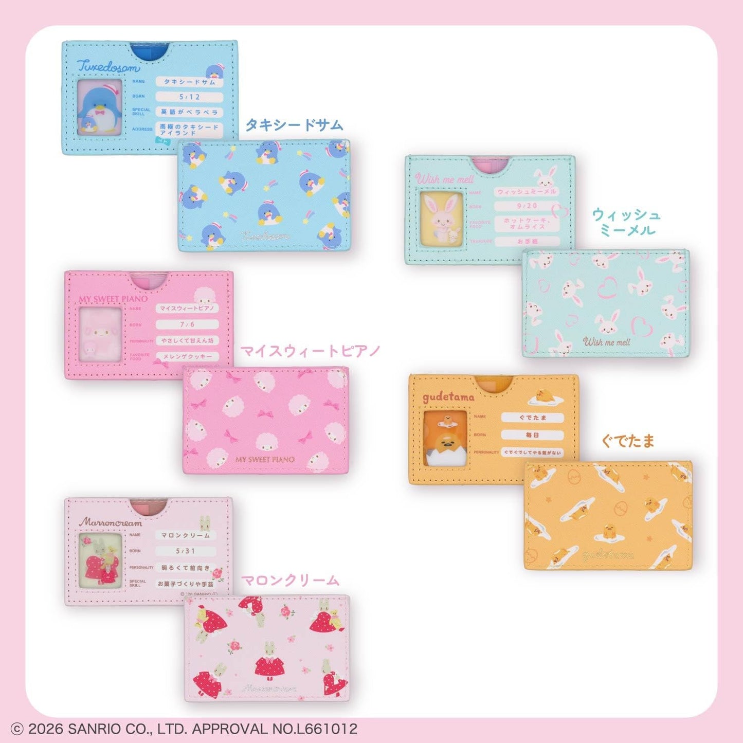 Shovido Sanrio Minor Card Case, Includes Clear Card to Conceal Your Face, Ghostess