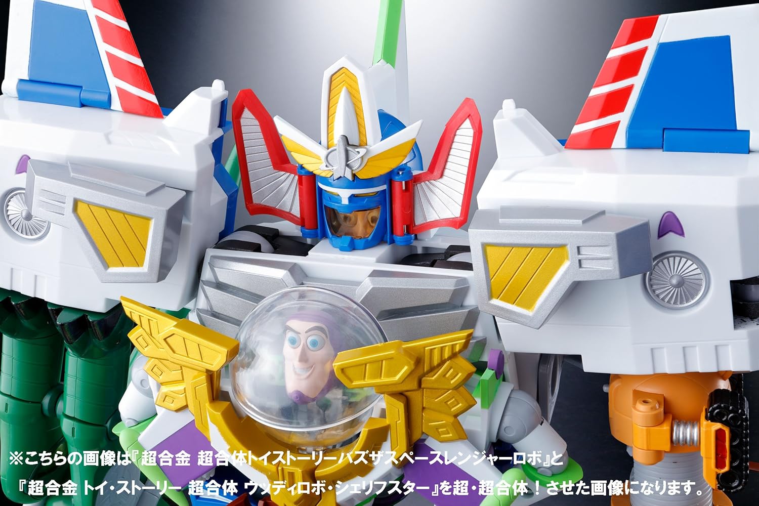 Tamashi Nations Chogokin Toy Story Super Combined Buzz the Space Ranger, Robot, Approx. 8.1 inches (205 mm), ABS & Die-Cast & PVC Pre-Painted Action Figure