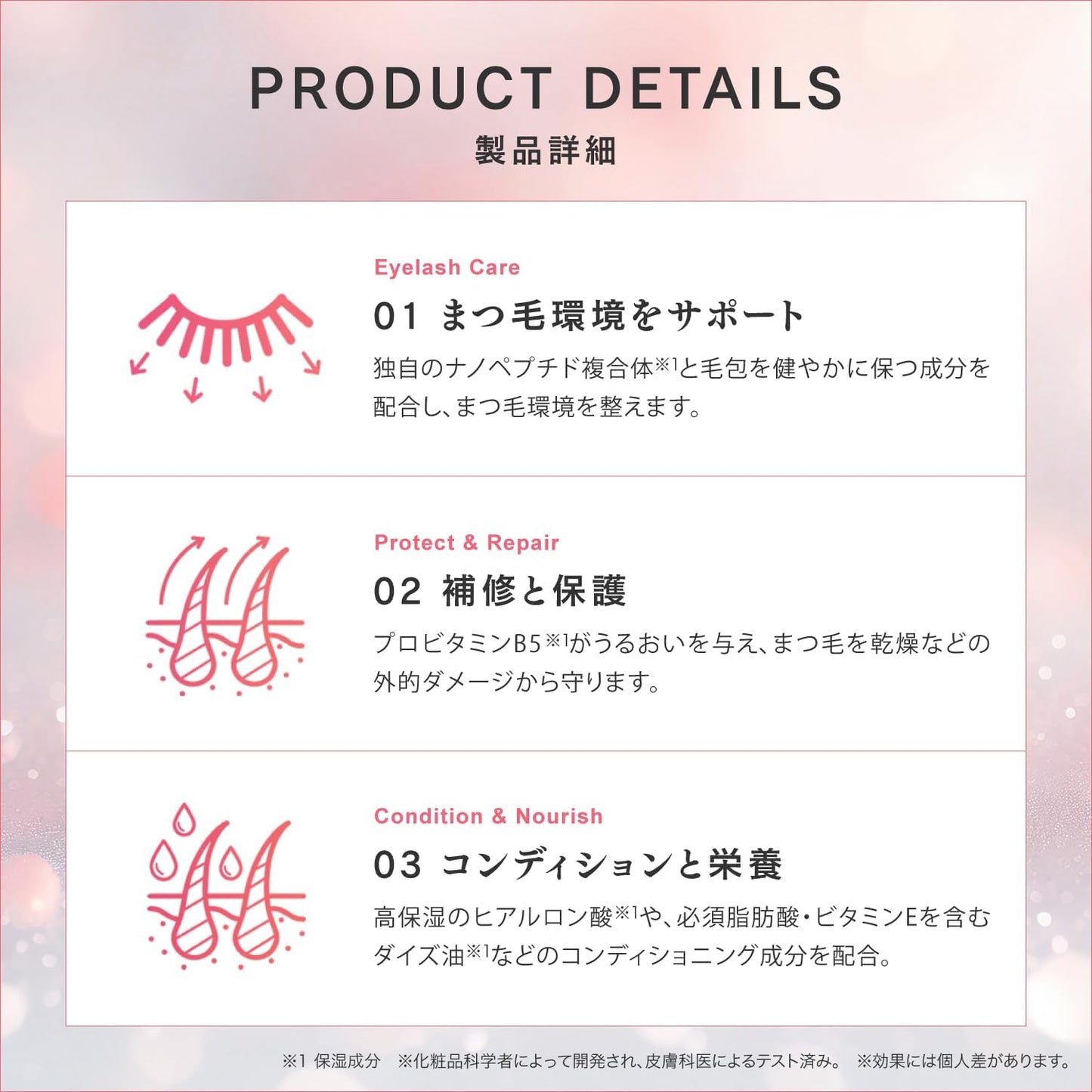 Lashaddict Lash Addict Eyelash Serum Eyelash Conditioning Serum Advance 5ml