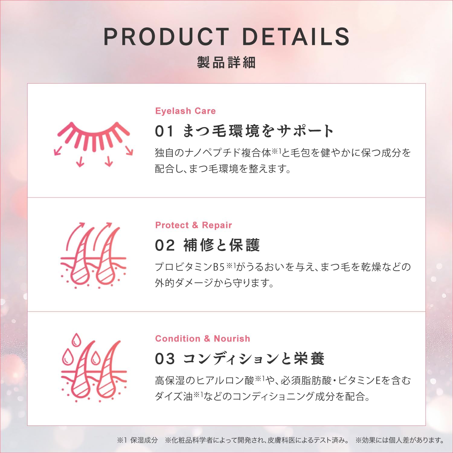 Lashaddict Lash Addict Eyelash Serum Eyelash Conditioning Serum Advance 5ml