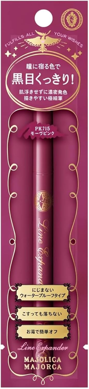 Majolica Majorca PK715 Eyeliner Line Expander, Strawberry Garden, 0.5ml