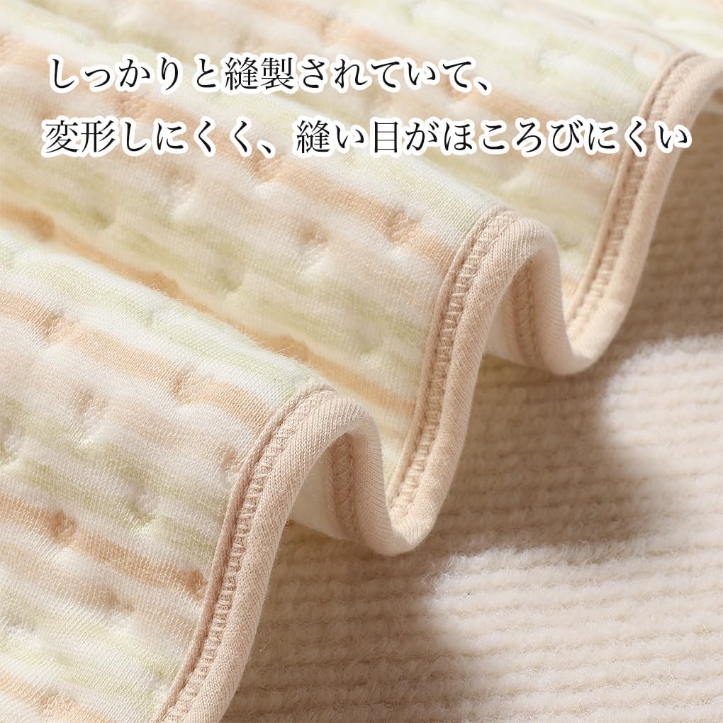 Momsmenu Diaper Changing Mat, Baby, Waterproof, Non-slip, Organic Cotton, For Children, Diaper Changing Sheet, Washable, Portable Size, 11.8 x 17.7 inches (30 x 45 cm), Set of 2