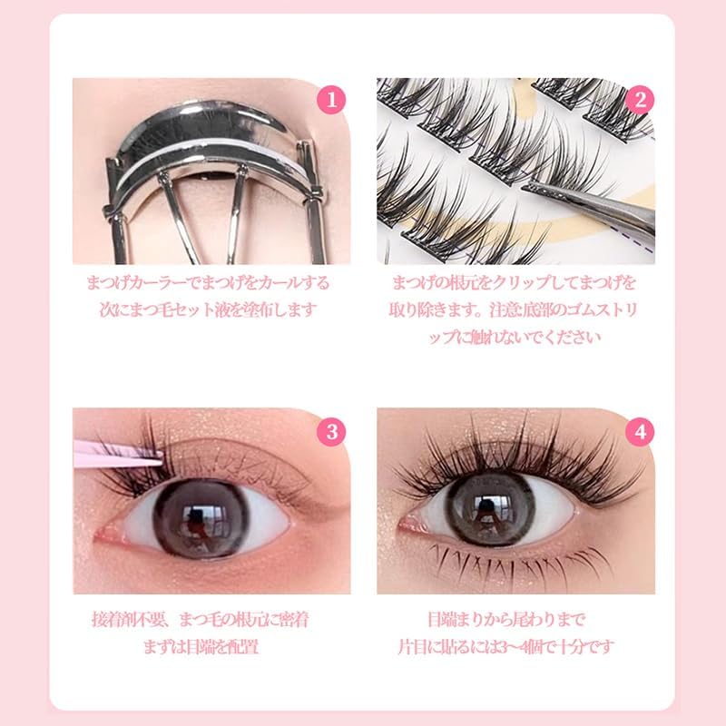 False Eyelashes, Black Color, Top