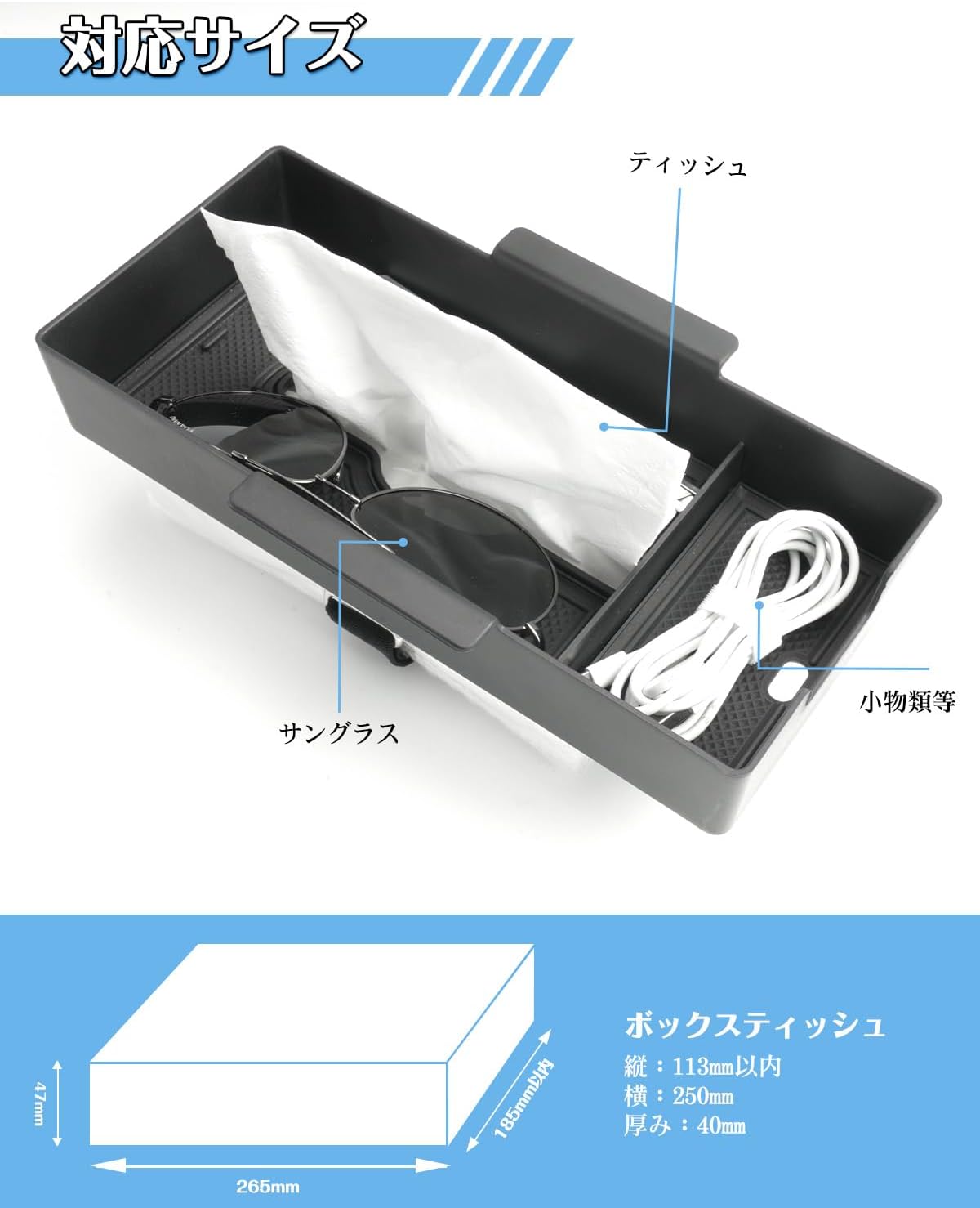 60 Prius Exclusive Console Tray, Prius 60, Console Box, Inner Tray, Center Console, Accessory Box, ABS Material, Anti-Slip Design, Easy Installation, Prius 5th Generation, Accessories, Custom