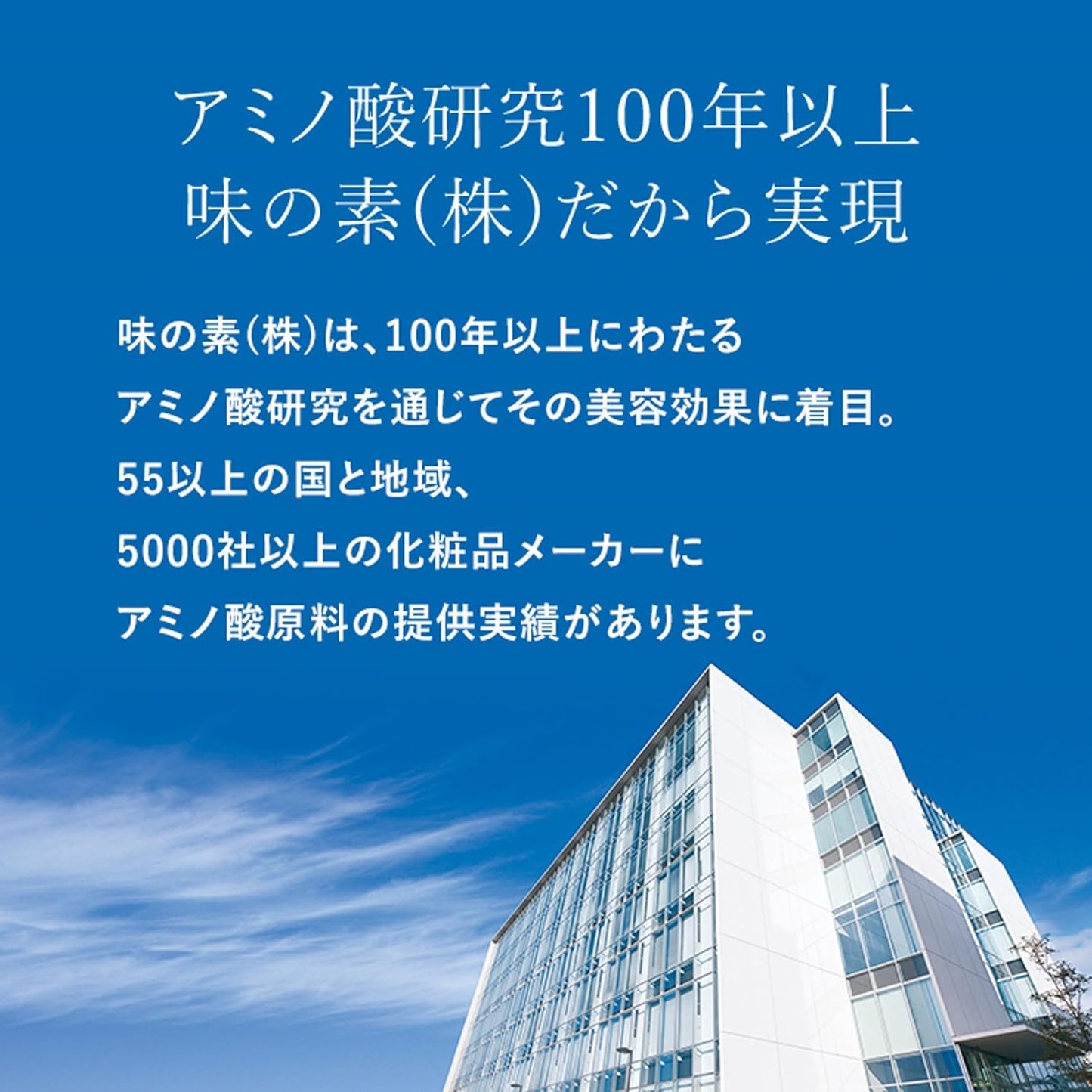 JINO Amino Shooting Wrinkle Repair Cream, 0.5 oz (15 g), Wrinkle Improvement, Stain Prevention (Inhibits Melanin Production)