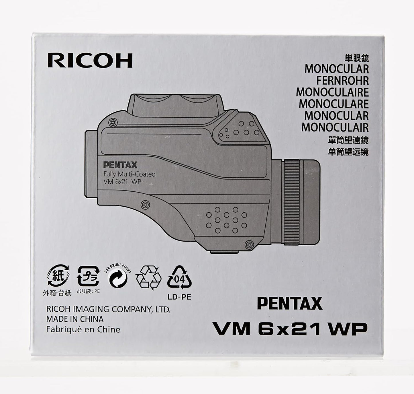 The Pentax 63620 Monocular VM 6x21 WP is easy to use with one hand. Ergonomically designed for easy operation. Waterpro