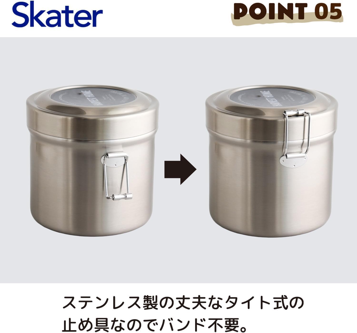 Skater Thermal Lunch Box, Bowl-shaped, 28.5 fl oz (840 ml), Large Capacity, Men's, 2-Tier, Stainless Steel, Lunch Jar, Heat & Cold Retention, Vacuum Insulated Structure, Basic STLB2AG-A