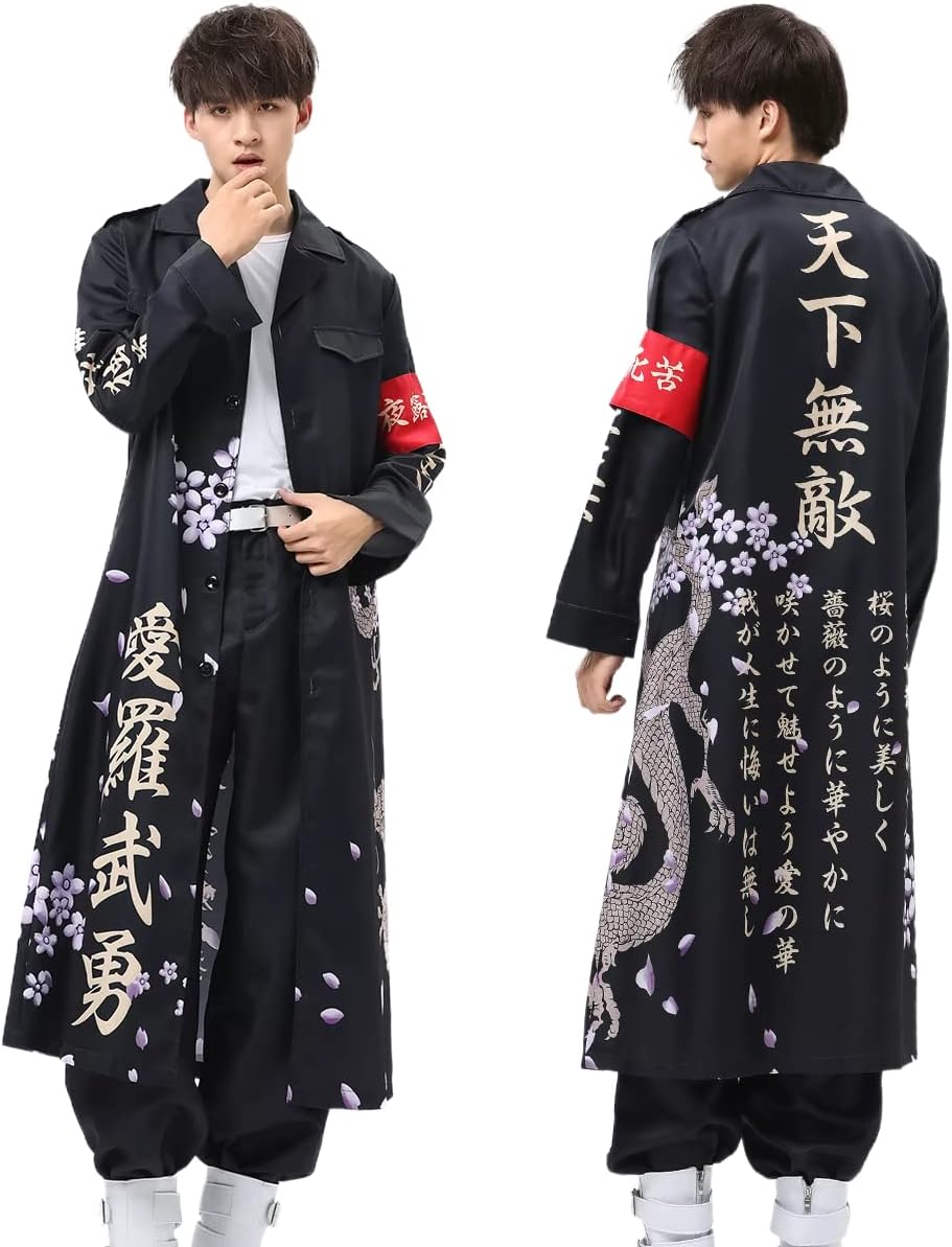 HOLOUN Halloween Special Attack Costume Cosplay Outfit, Printed Style, Delinquent Uniform, Stage Costume, Performance Costume, School Festival, Photography, Festival Cosplay Halloween Costume, Anime