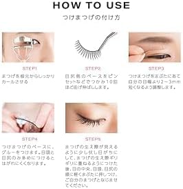 [Set of 12] LJ Gorgeous False Eyelashes 05