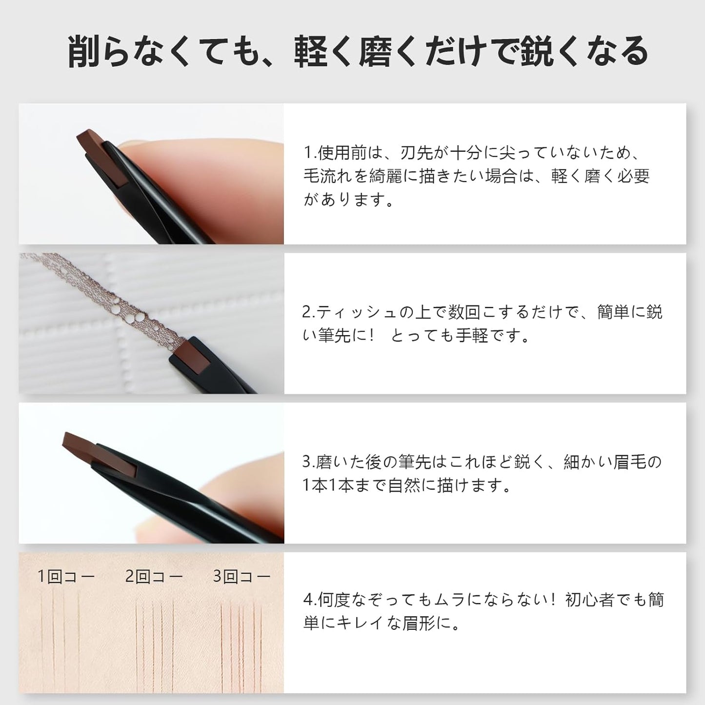 Eyebrow Fashion Ultra Fine 0.0004 inch (0.1 mm) 24 Hours No Fall Natural Finish Long Lasting Waterproof Sweat Proof Popular Eyebrow Pencil Eyebrow Pencil Eyebrow Pen for Men Easy to Draw