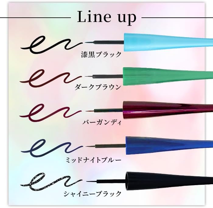 Permanent Makeup Serum Eyeliner N, Dark Brown