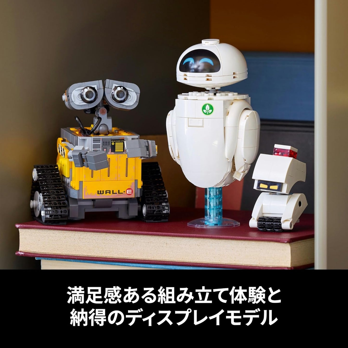 LEGO Disney & Pixar Wall-E & Eve Toy Building Block, Birthday Gift for Men and Women, Space Theme, Disney Merchandise, 43279