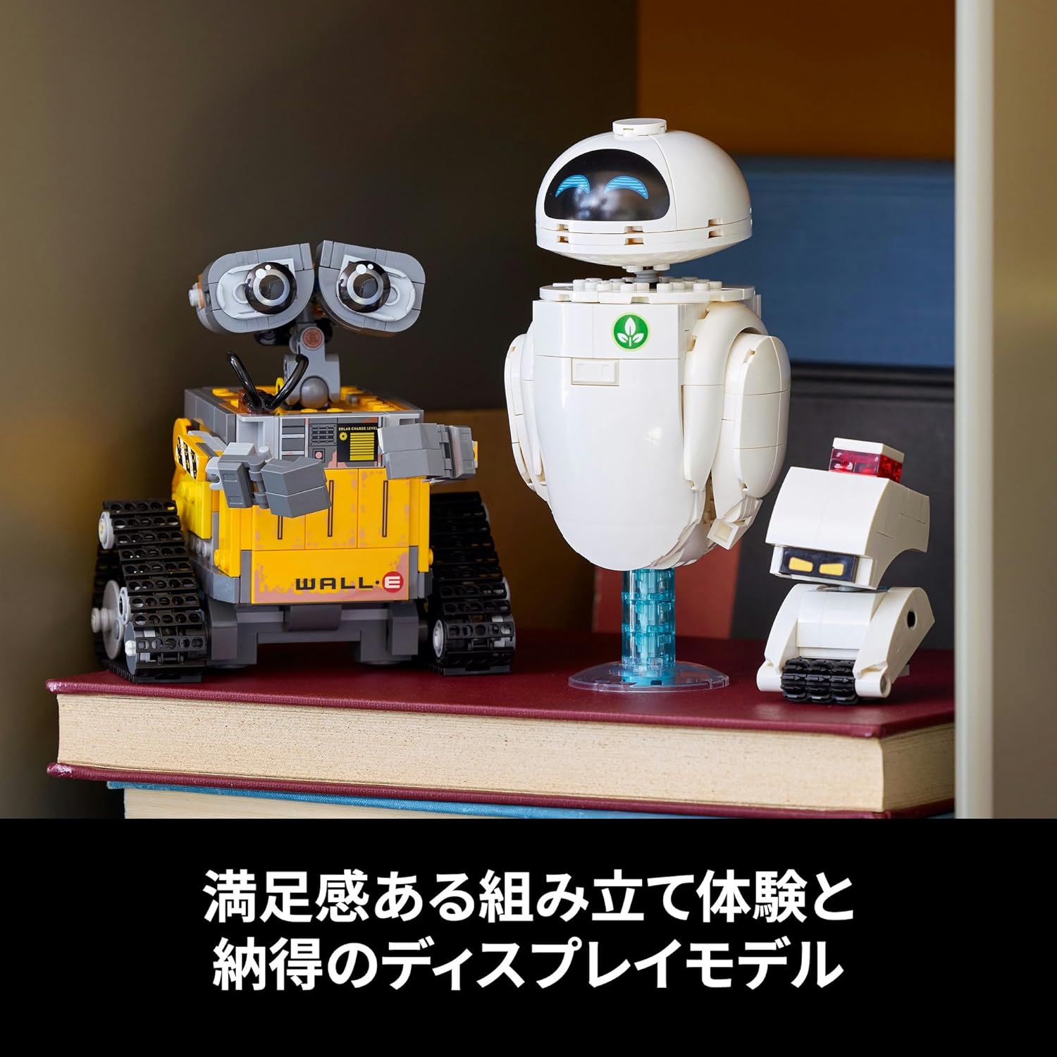 LEGO Disney & Pixar Wall-E & Eve Toy Building Block, Birthday Gift for Men and Women, Space Theme, Disney Merchandise, 43279