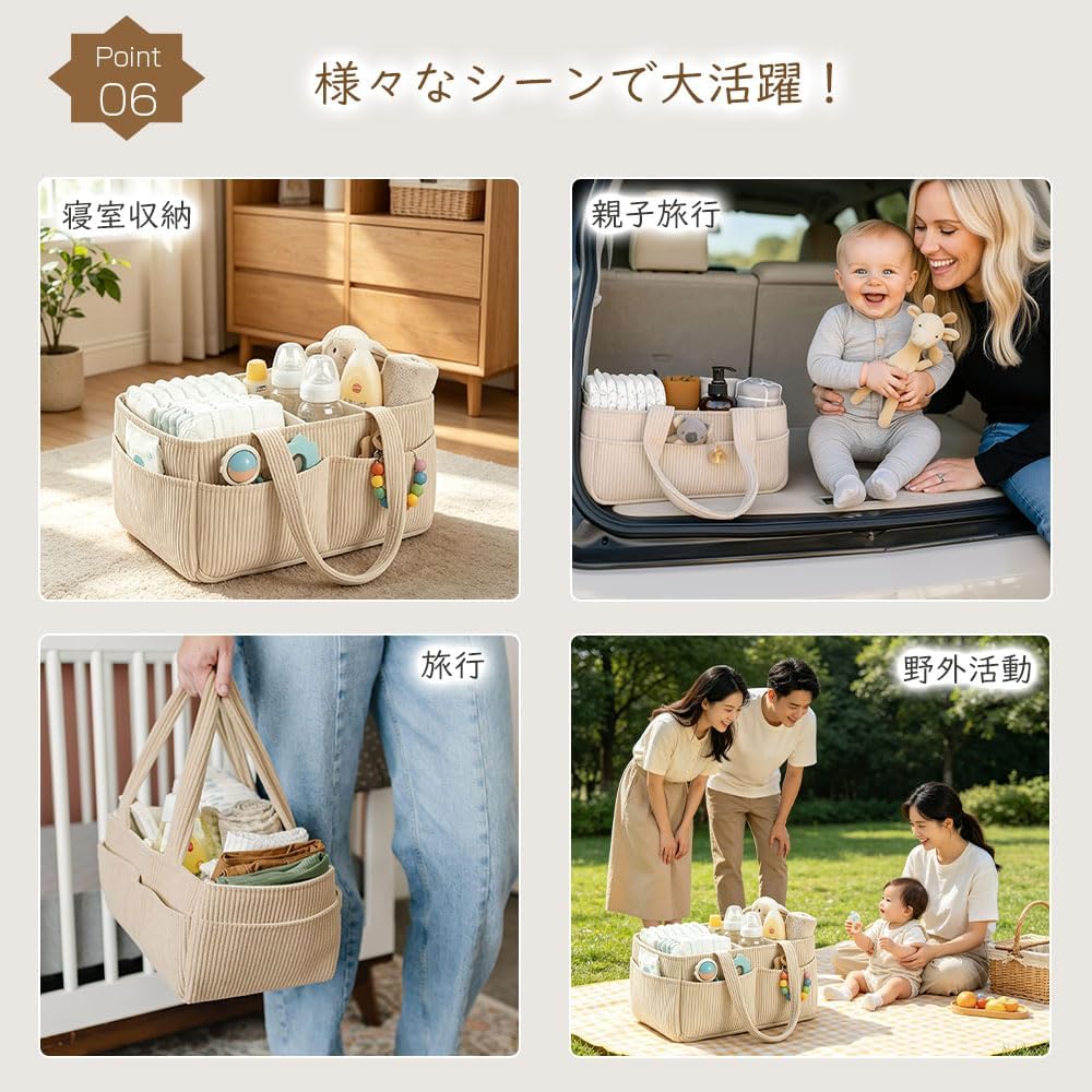 おむつストッカー オムツ収納 おむつバッグ ベビー 用品 収納ケース おもちゃ入れ おむつ収納 出産準備 赤ちゃん 収納ボックス おむつ入れ 取っ手が外せる 小物ポケット 出産祝い プレゼント ギフト カーキ