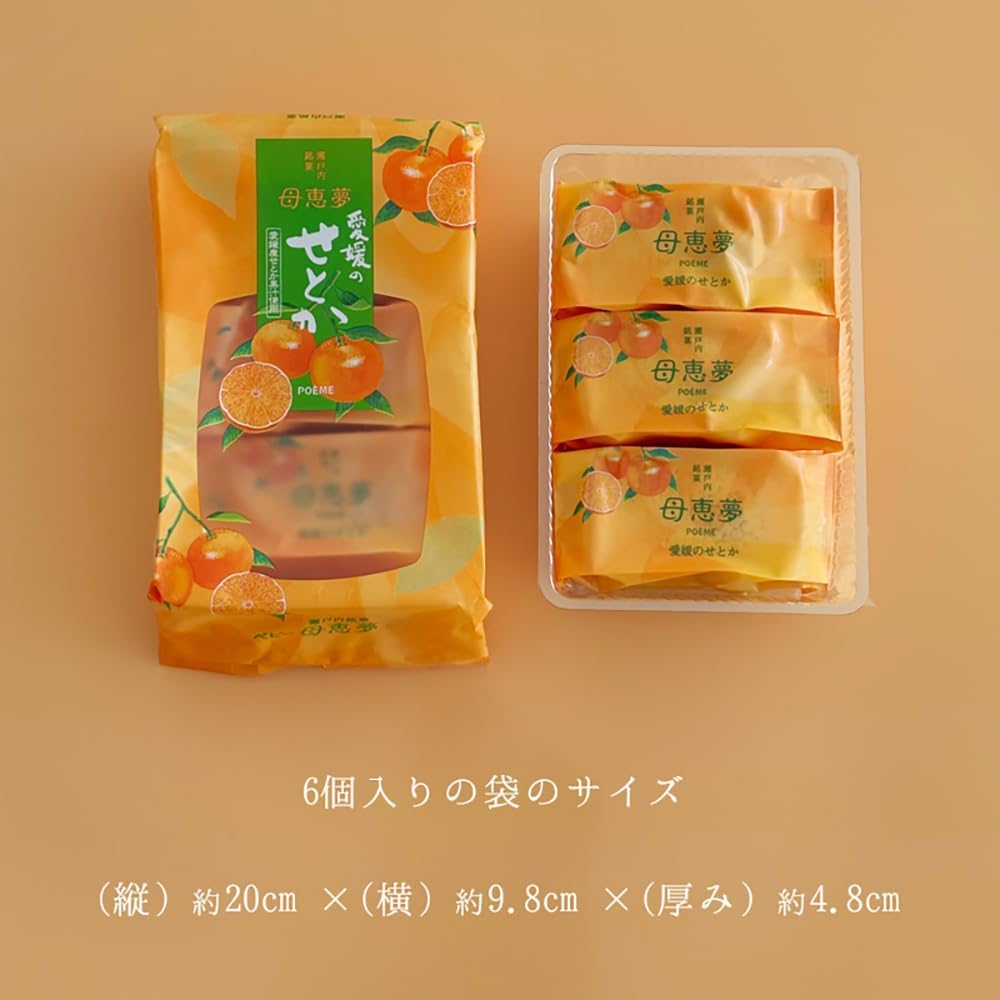 Ehime no see-toka, Mom's Dream of Ehime, Poemu, Ehime, Old Season, Souvenir, Setochi Candy, Baked Goods, Gift, Ordering, Souvenir, Confectionery, Packaged Individually (6 Pieces)