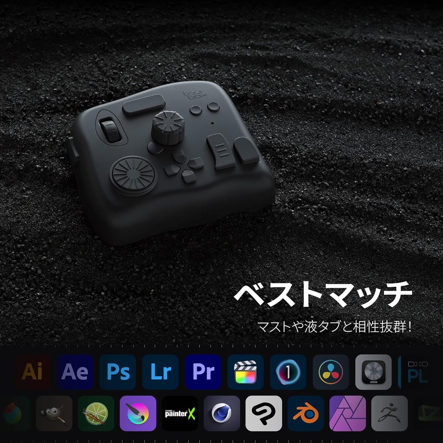 TourBox Elite [Flagship Model] Left Hand Device Bluetooth Tactile Feedback Video Movie Editing Post-Pro Modeling Tonal Correction Photo Processing Illustration Blind Operation ClipStudioPaint