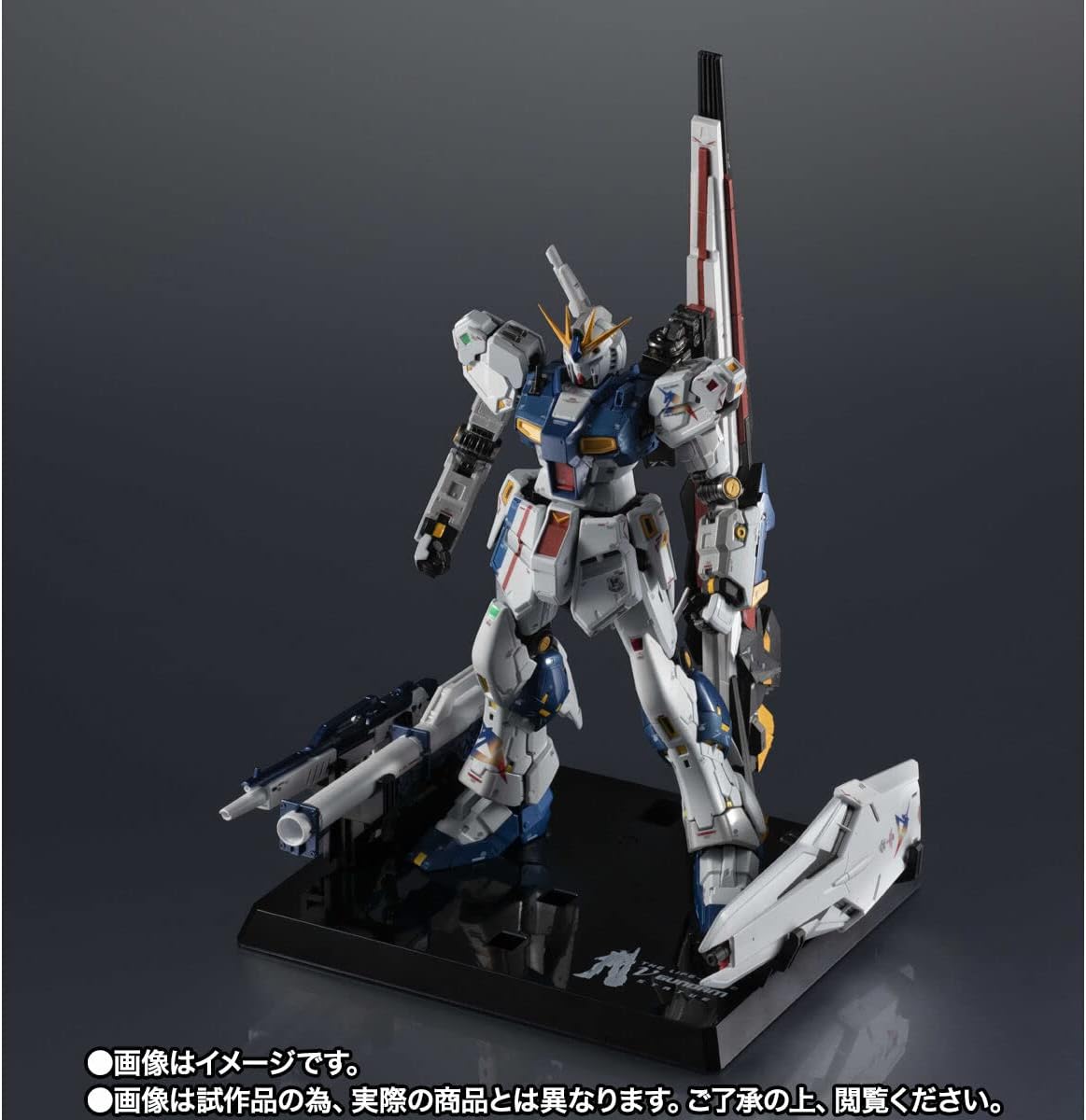BANDAI Super Alloy Gundam Side-F Limited RX-93ff ν Gundam Mobile Suit Gundam Char's Counterattack