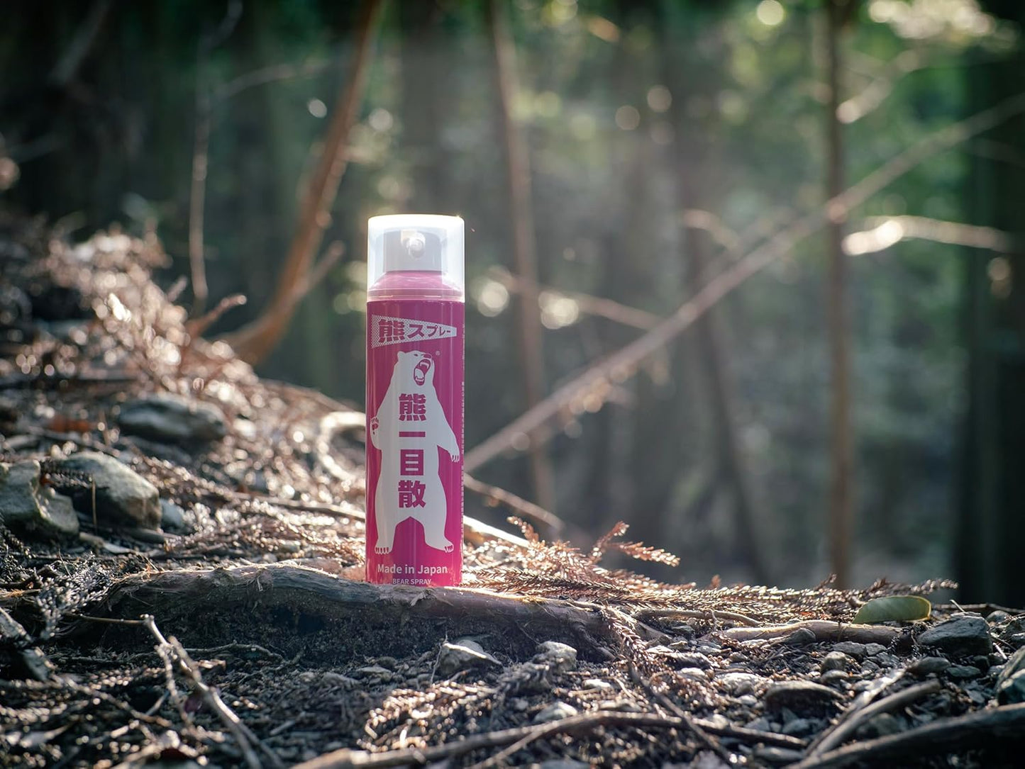 Bear at First Glance - Domestic Bear Spray, Bio Science Co., Ltd., Rakuno Gakuen University, Supervised by Professor Sato