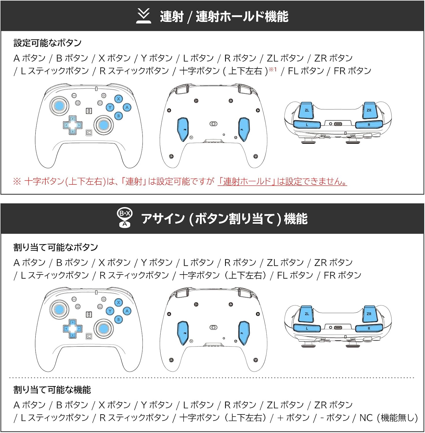 ワイヤレスホリパッド TURBO for Nintendo Switch™ 2 アクアシアン【Switch2・Switch両対応】