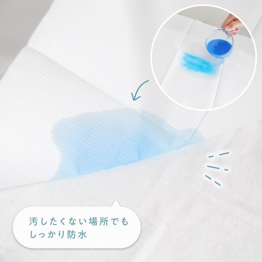 Pupa Poopo Waterproof Diaper Changing Sheets, Pack of 50, 17.7 x 26.0 inches (45 x 66 cm), Disposable