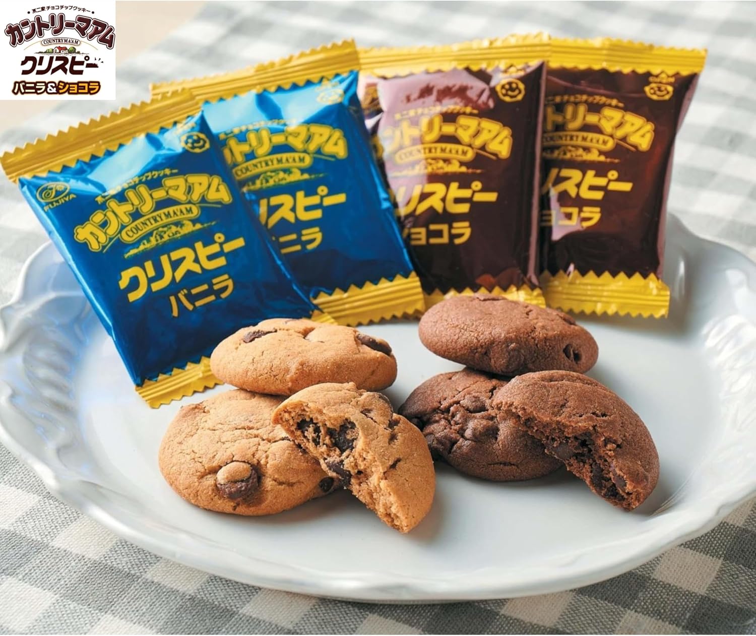Fuji Country Mam (Vanilla, Cocoa), Large Capacity 2.4 lbs (1.1 kg), 13 Types, 158 Pieces (133 Bags), Country Mum Crispy (Vanilla Chocolate) / Home Pie / Almond Cookies, Morinaga, Bake / Bourbon