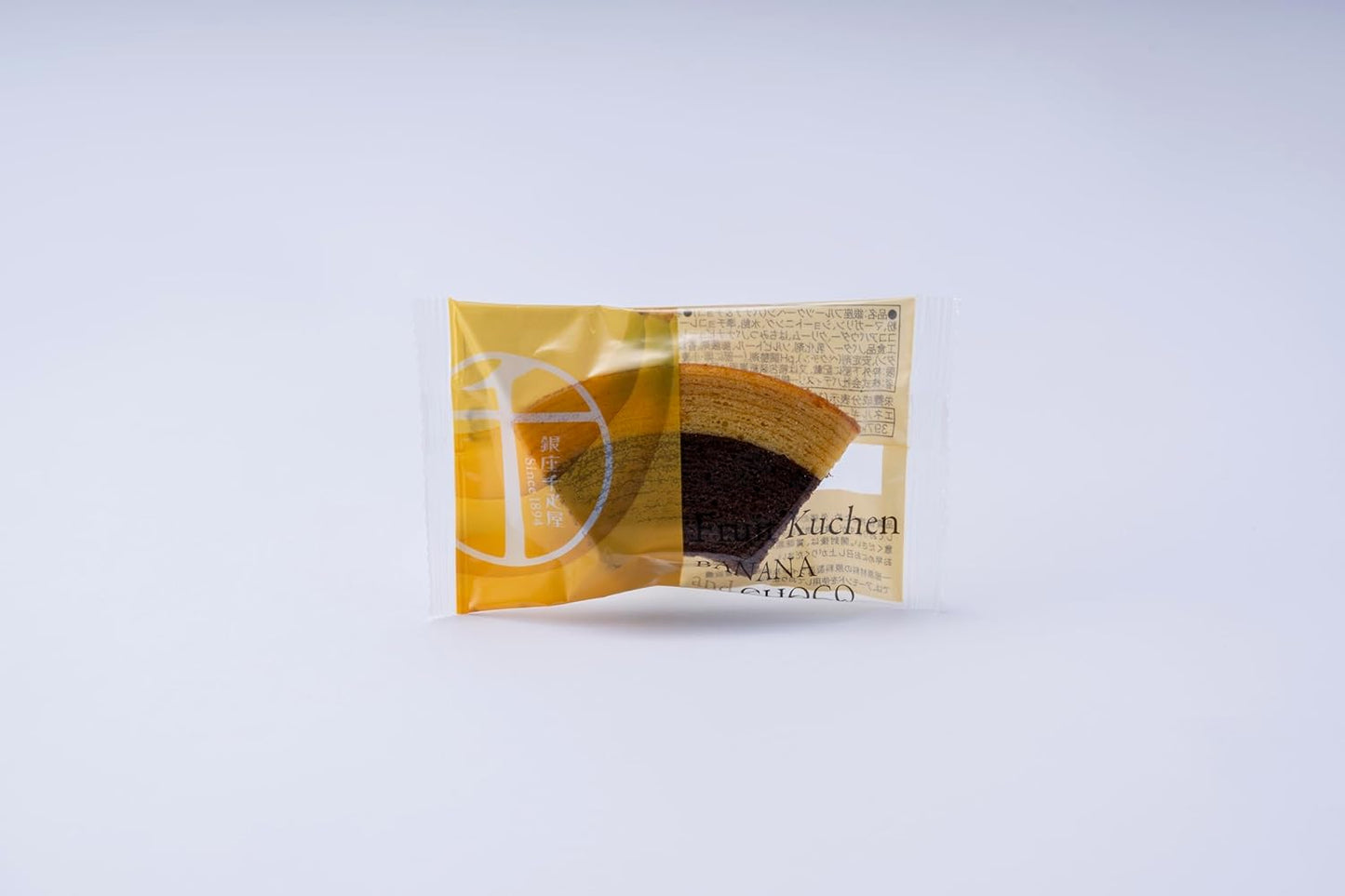 Bakery Confectionery Baum Kuhen Balm Kuhen Confectionery Confectionery Gift Sentyya Patisseri Ginza Fruit Kouhen 4 Pieces