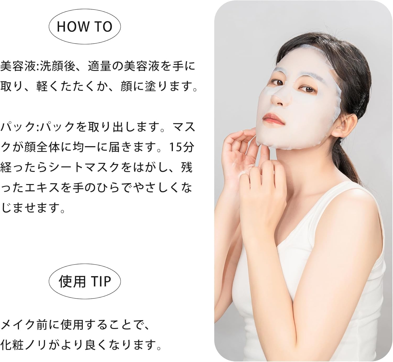 Ukiyo-e Series JP604 Royal Jelly + Cherry Blossom Et - Calming Moisturizing Keep, 3 Set, 30 Sheets [JPSS00604-A-1]