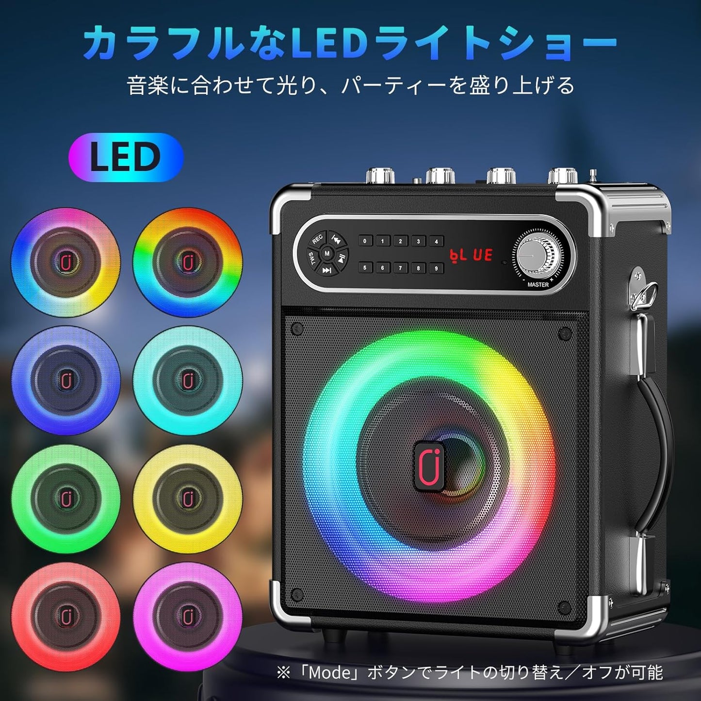 JYX Speaker Set, Speaker, Wireless Mic, 2 x Bluetooth 5.3, Enhanced Bass Function, Rechargeable, Portable, Suitable for Home Parties, Karaoke, Street Speeches, Meetings, School Events, Seminars, Outdoors, Disaster Prevention, Road Live Events, and More