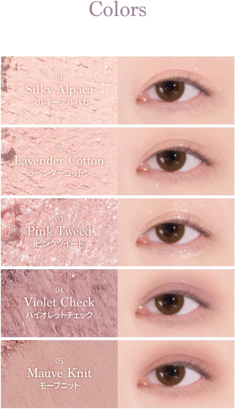 Dasique #16 Violet Knit Eyeshadow Palette, Undereye Eye Makeup, 9-Color Eyeshadow Palette x 1